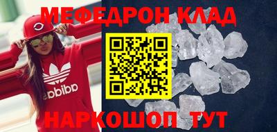 а пвп мука Гусев