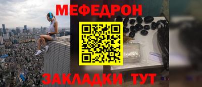 герыч Гусь-Хрустальный