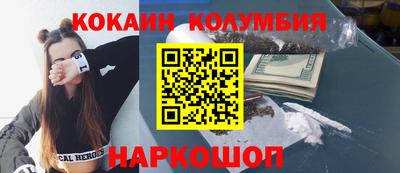 герыч Гусь-Хрустальный