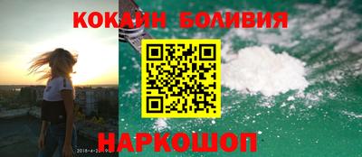 герыч Гусь-Хрустальный