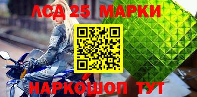 а пвп мука Гусев