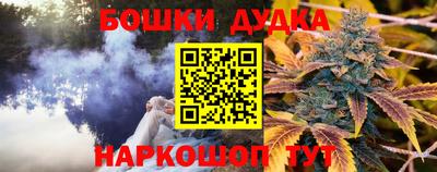 герыч Гусь-Хрустальный
