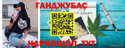 герыч Гусь-Хрустальный