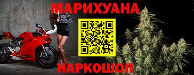 герыч Гусь-Хрустальный