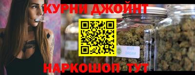 герыч Гусь-Хрустальный