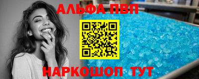apvp Среднеуральск