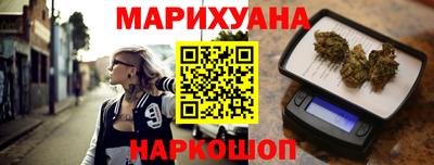 герыч Гусь-Хрустальный