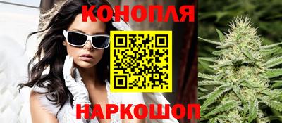 герыч Гусь-Хрустальный