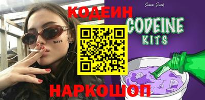 герыч Гусь-Хрустальный