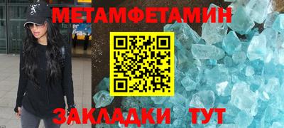 а пвп мука Гусев
