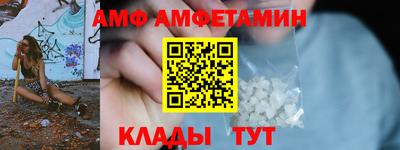 герыч Гусь-Хрустальный