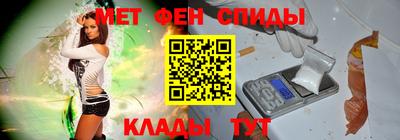 герыч Гусь-Хрустальный