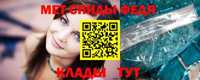 герыч Гусь-Хрустальный