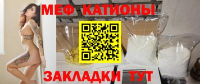 а пвп мука Гусев